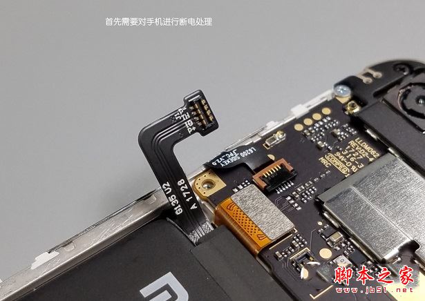 红米Note5A内部做工怎么样？红米Note5A拆机图解全过程评测