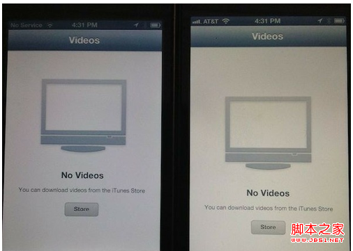 iphone5屏幕发黄怎么办