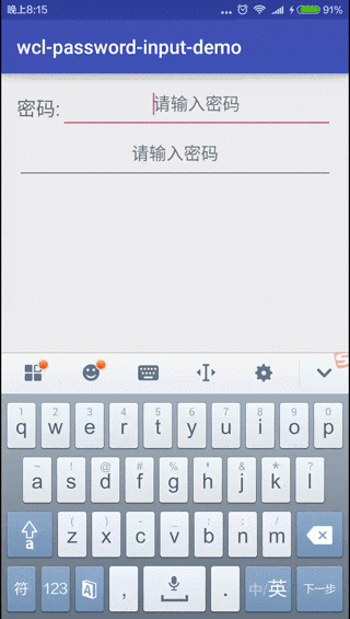 动画