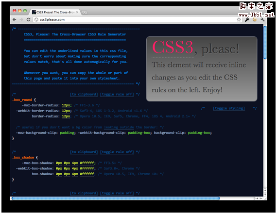 css3please
