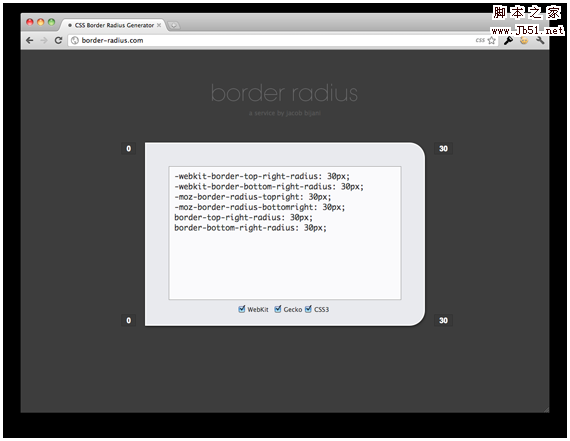 border-radius