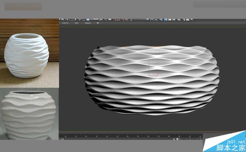3DMAX制作简单的波浪纹造型花盆教程,PS教程,思缘教程网