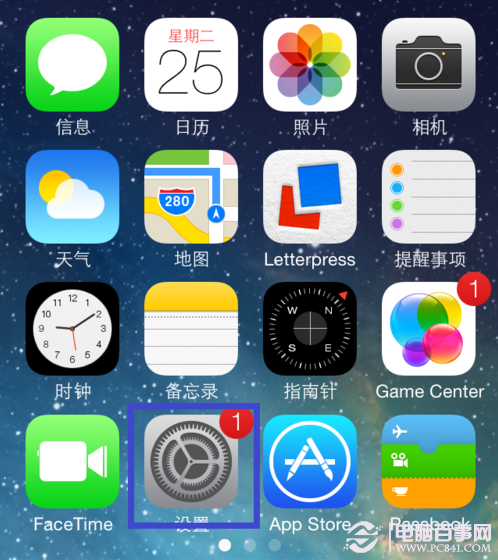 iOS7 beta5 开机慢肿么办？