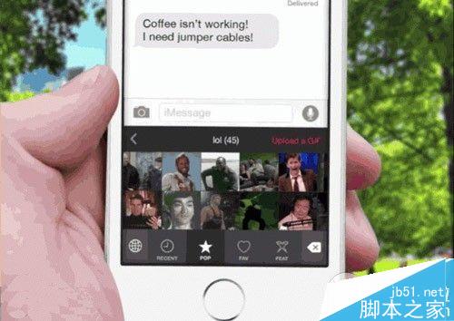 iOS8第三方输入法Pop Key 开启GIF表情时代