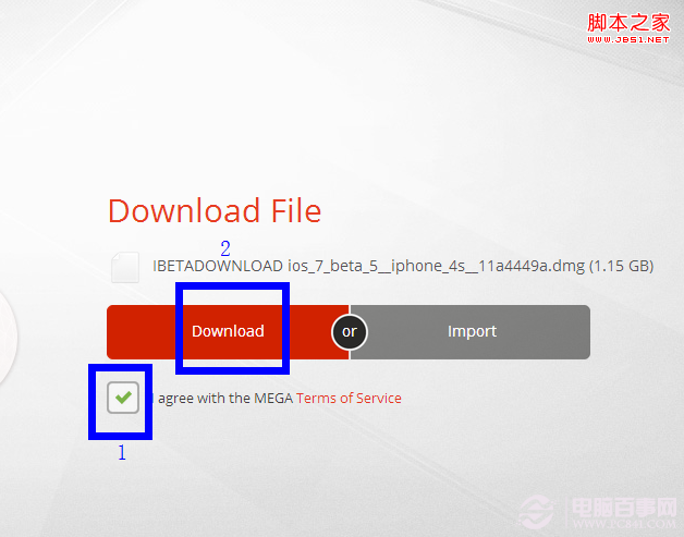 iOS7 Beta5怎么下载 