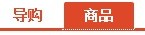 虚线框影响视觉效果
