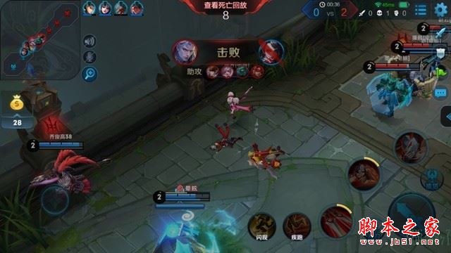 魅族PRO7玩王者荣耀卡不卡？魅族pro7玩王者荣耀上手体验实测 