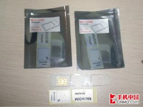 iPhone 4不杯具SIM卡剪卡制作原理教程