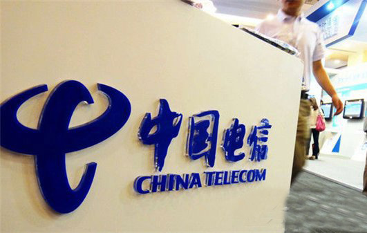 电信国际漫游流量资费多少钱？电信国际数据漫游资费1