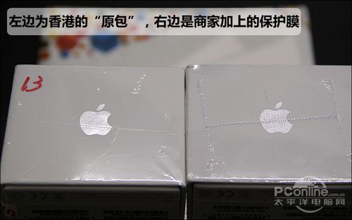 怎样鉴别iphone4翻新机?iphone4翻新机鉴别方法