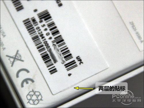 怎样鉴别iphone4翻新机?iphone4翻新机鉴别方法