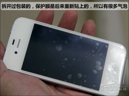 怎样鉴别iphone4翻新机?iphone4翻新机鉴别方法