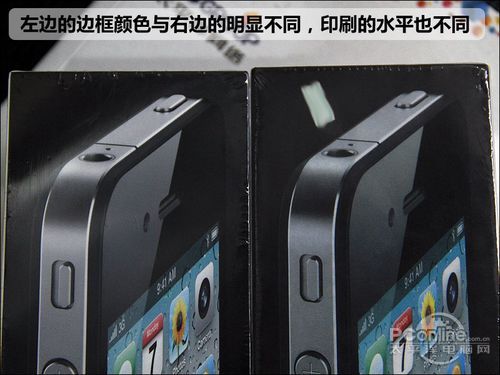 怎样鉴别iphone4翻新机?iphone4翻新机鉴别方法