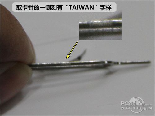 怎样鉴别iphone4翻新机?iphone4翻新机鉴别方法