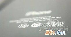 iPhone4怎样鉴别翻新机