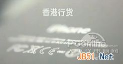 iPhone4怎样鉴别翻新机