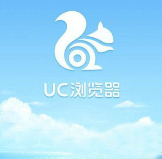 uc浏览器无法上网怎么办？iphone/安卓uc浏览器上不了网解决方法1