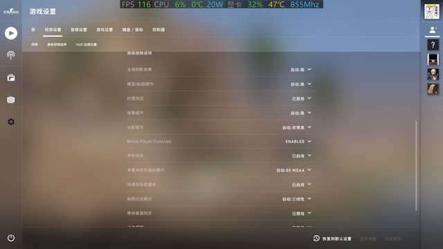 十代酷睿VS三代锐龙 究竟谁更适合游戏？ 