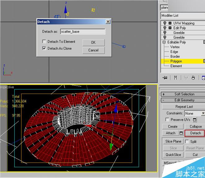 3DSMAX打造科幻场景 脚本之家 3DSMAX建模教程
