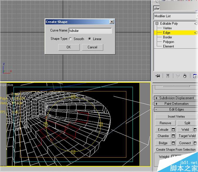 3DSMAX打造科幻场景 脚本之家 3DSMAX建模教程