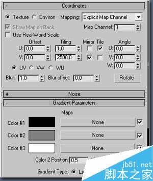 3DSMAX打造超逼真吉他 脚本之家 3DSMAX教程