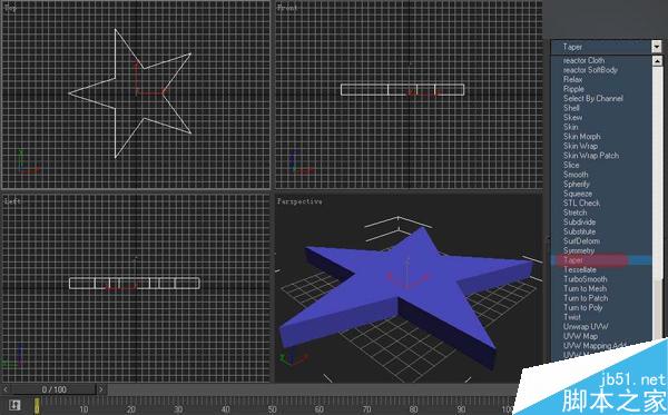 3DSMAX制作雨伞 脚本之家 3DSMAX建模教程