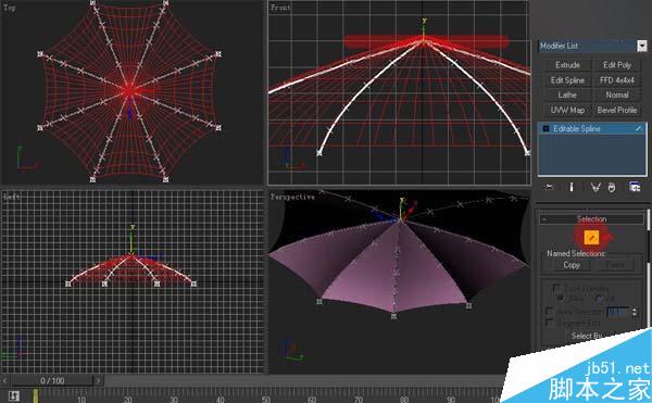 3DSMAX制作雨伞 脚本之家 3DSMAX建模教程