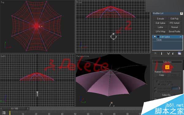 3DSMAX制作雨伞 脚本之家 3DSMAX建模教程
