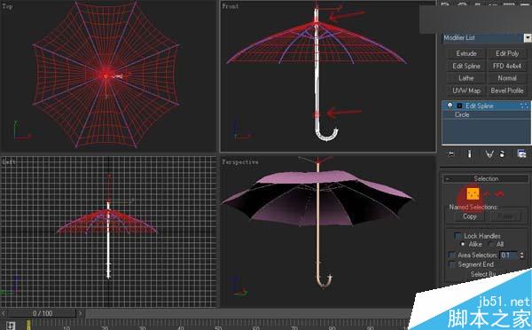 3DSMAX制作雨伞 脚本之家 3DSMAX建模教程