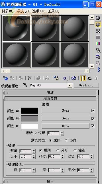 3dsmax制作逼真的苹果 脚本之家 3dsmax入门教程