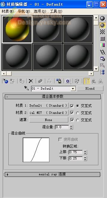 3dsmax制作逼真的苹果 脚本之家 3dsmax入门教程