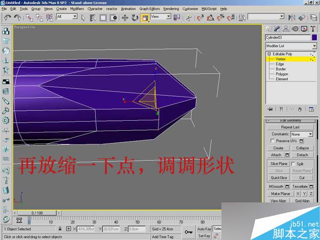 3dsmax制作逼真钳子和螺丝刀 脚本之家 3dsmax教程