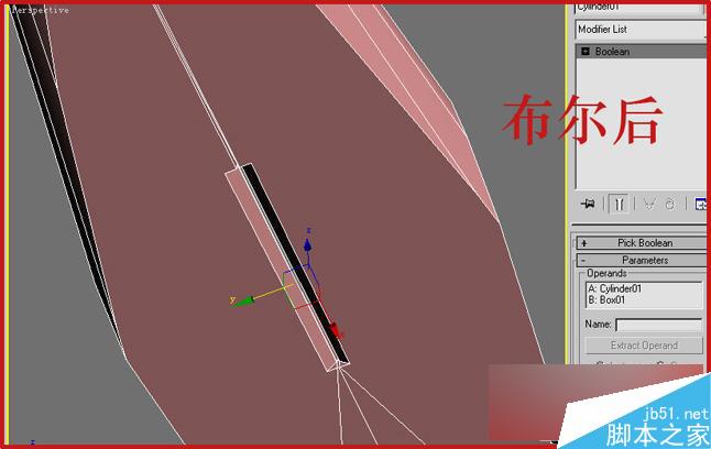 3dsmax制作逼真钳子和螺丝刀 脚本之家 3dsmax教程