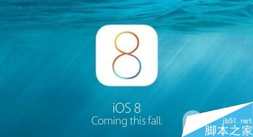 小心 iPhone序列号被套后升级iOS8将无法激活