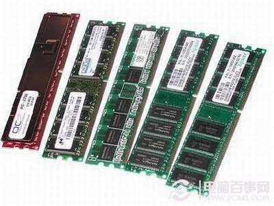 内存故障导致电脑频繁死机的表面现象