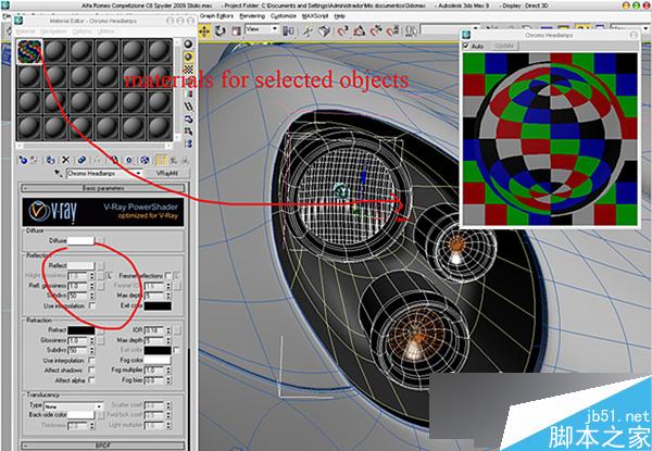 3dsmax打造阿尔法罗密欧敞篷跑车模型 脚本之家 3ds max建模教程