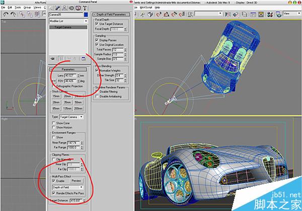 3dsmax打造阿尔法罗密欧敞篷跑车模型 脚本之家 3ds max建模教程