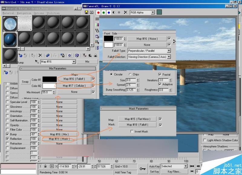 3dmax制作水的方法 脚本之家 3dsmax材质教程系列之水的材质制作