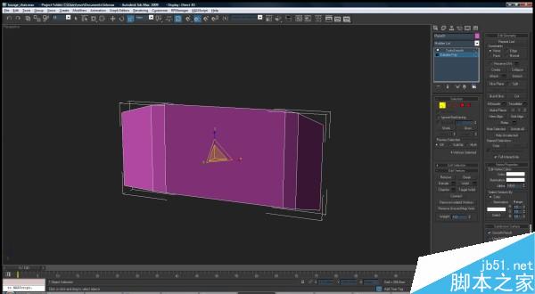 3DSMAX打造休闲椅模型 脚本之家 3DSMAX建模教程