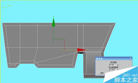 3DS MAX打造极品奔驰跑车 脚本之家 3DSMAX教程