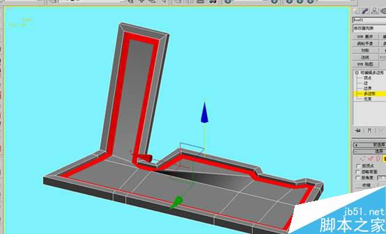 3DS MAX打造极品奔驰跑车 脚本之家 3DSMAX教程