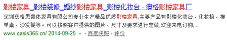 图-13