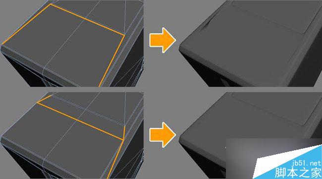 3dsmax打造xbox720脚本之家3dsmax教程