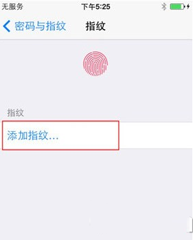 iphone6 plus指纹解锁怎么设置 iphone6 plus指纹解锁设置教程