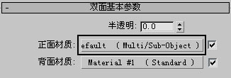 3dsmax制作彩色花瓶 脚本之家 3dsmax教程