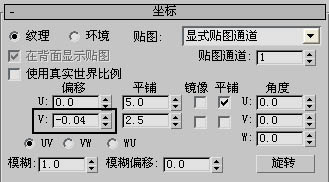 3dsmax制作彩色花瓶 脚本之家 3dsmax教程