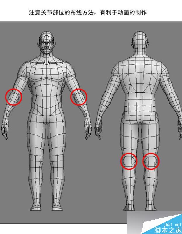 3dmax制作韩国游戏人物模型 脚本之家 3dsmax教程