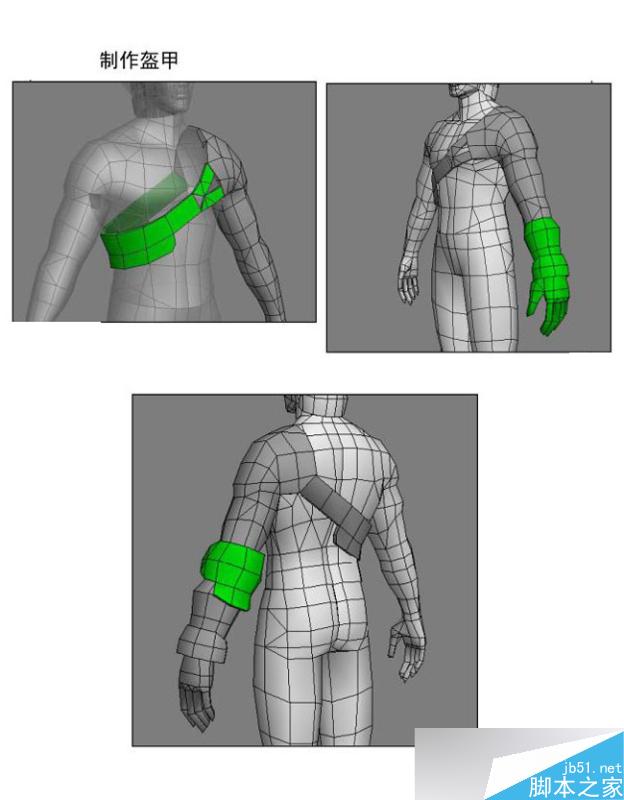 3dmax制作韩国游戏人物模型 脚本之家 3dsmax教程