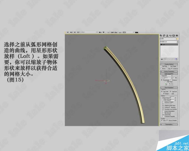 3dmax建模哥特式教堂内景系列教程 脚本之家 3dmax建模教程