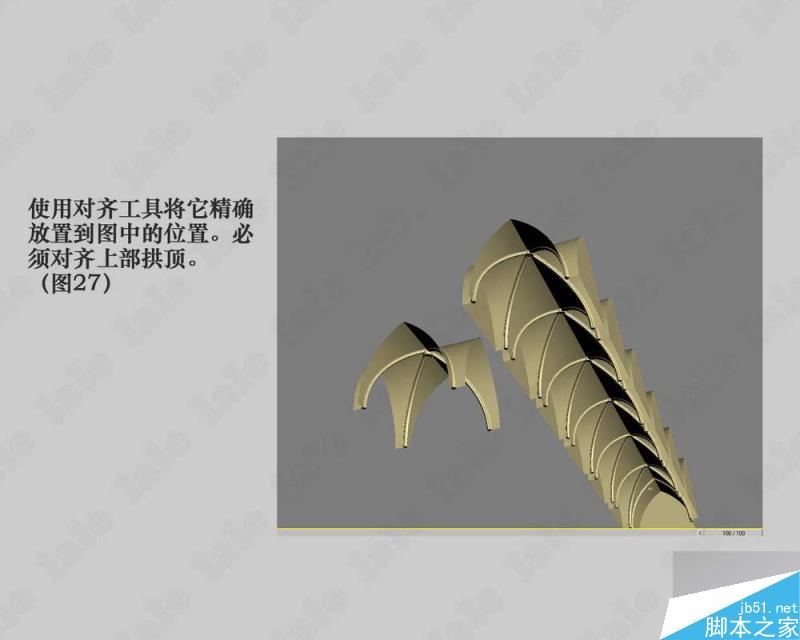 3dmax建模哥特式教堂内景系列教程 脚本之家 3dmax建模教程